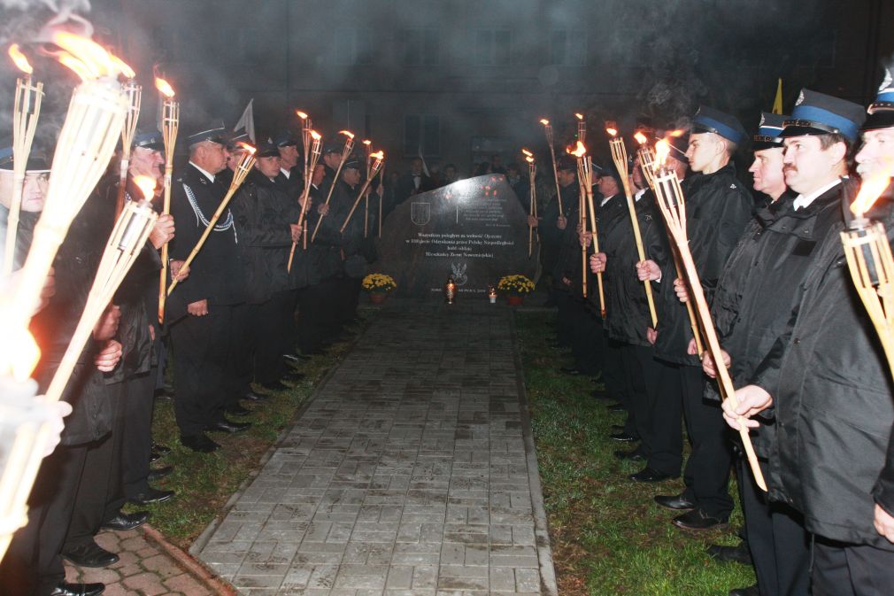 Uroczyste obchody 100. rocznicy odzyskania przez Polskę niepodległości