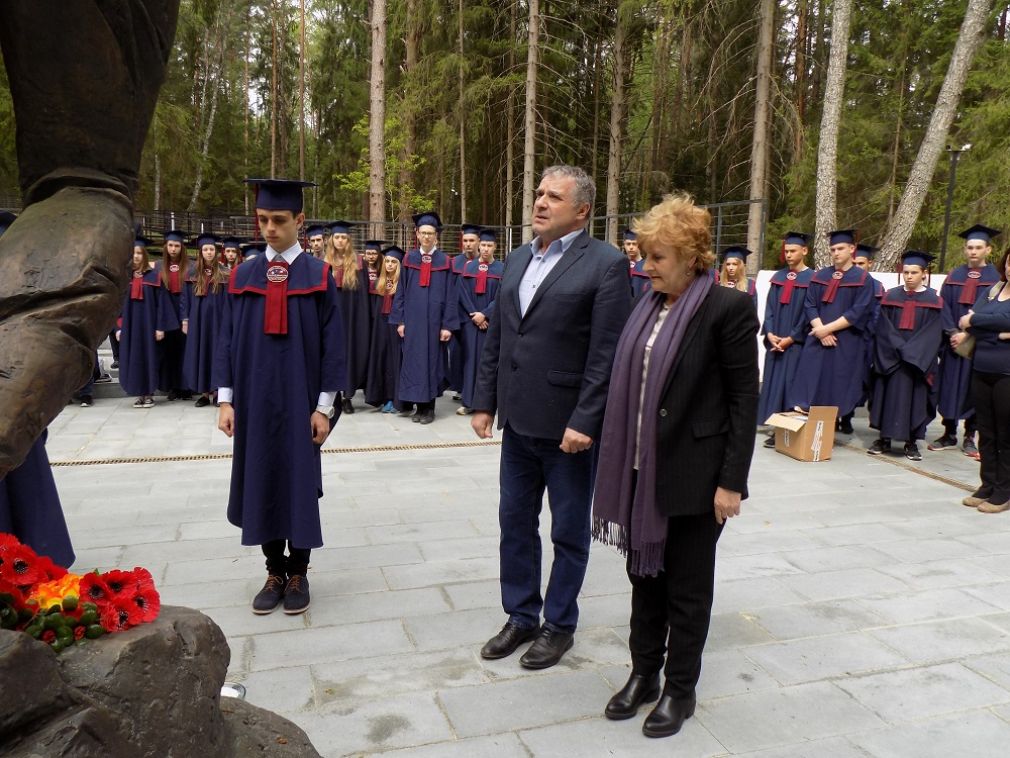 W duchu patriotycznego wychowania