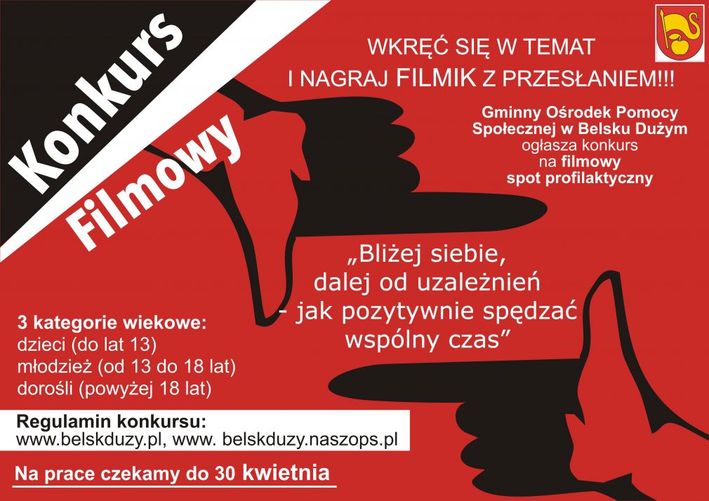 Konkurs filmowy